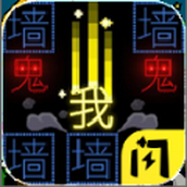 文字的世界免费正版