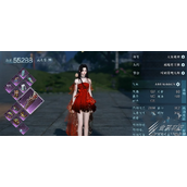 逆水寒手游冰火绝灭秘籍怎么获取