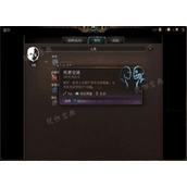 《博德之门3》死灵法师的书有什么用 死灵法师的书作用介绍