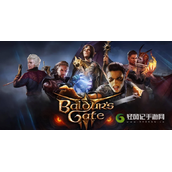 博德之门3血火铸器成就怎么达成