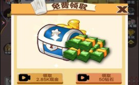 烧烤店大师