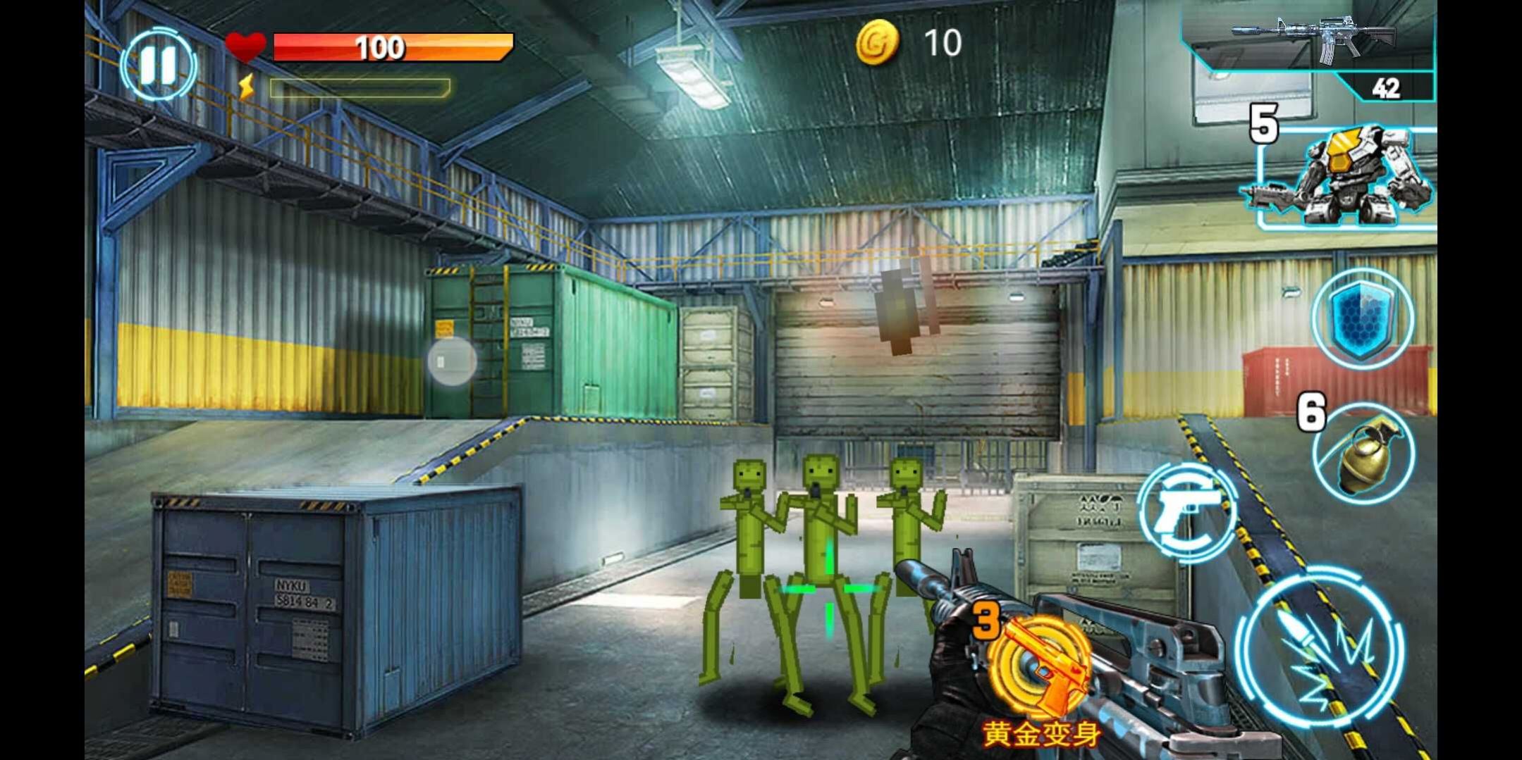 创游世界下载最新版
