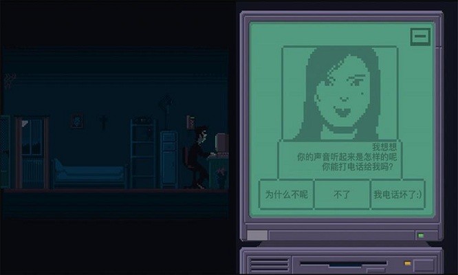 不要和陌生人说话安卓下载