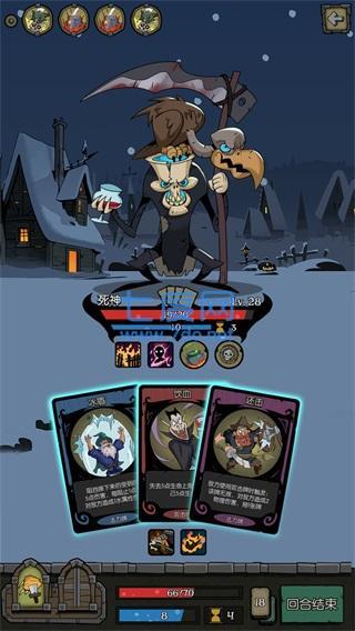 月圆之夜版