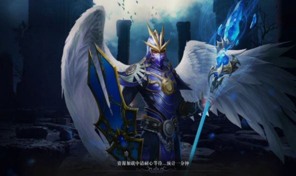 魔魂之翼免费正版