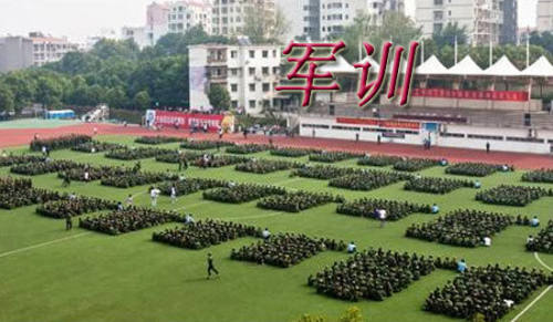 军训动员大会教官代表讲话稿（精选12篇）