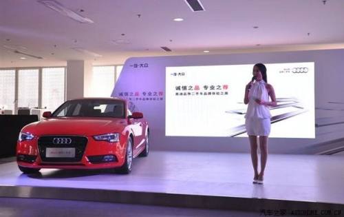 主持人比赛演讲稿