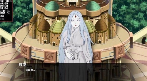 火影女忍训练最后的战争安卓版
