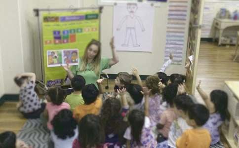 幼儿园上学期开学的工作总结（通用13篇）