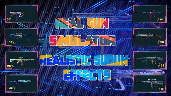 真正手枪射击模拟器下载