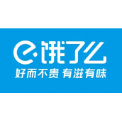 饿了么8.30免单答案