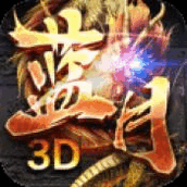 蓝月传奇2023正版