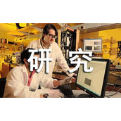 博士后研究人员协议