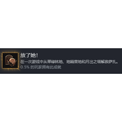 博德之门3善良/邪恶线多种方法三救萨扎攻略分享