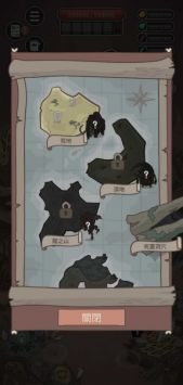 野生驯兽师下载最新版