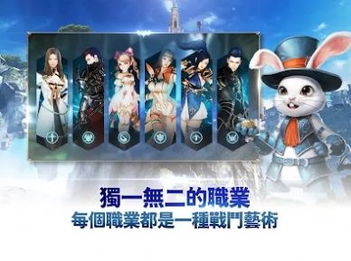 伊卡洛斯M激战安卓下载