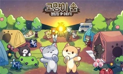 猫猫树林下载最新版