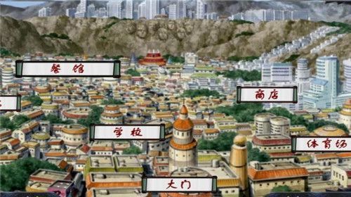 最后的战争免费正版