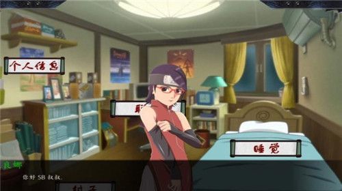 最后的战争免费正版