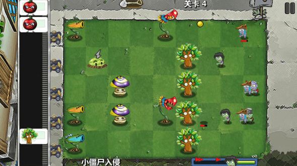 僵尸花园保卫战下载