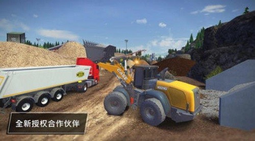 建造模拟3下载最新版