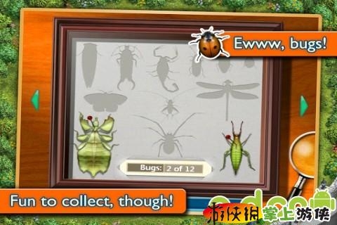 虚拟家庭2下载安装