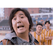 我摊牌了梗是什么意思详情