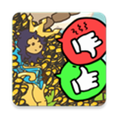 秩序王国安装