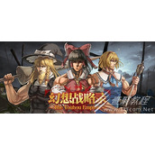 幻想战略录东方Project题材即时战略游戏推出试玩Demo