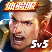 Arena of Valor版