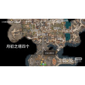 博德之门3第二章夺心魔寄生虫标本收集攻略一览