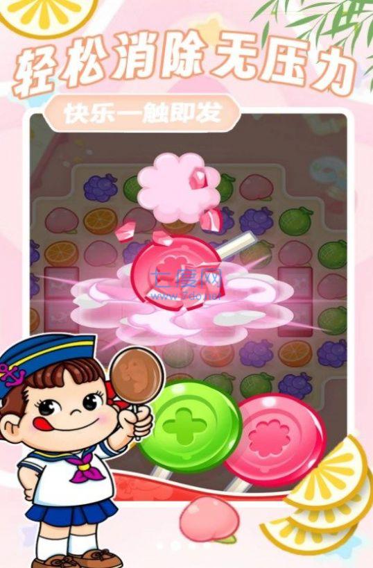 方块解压消消乐安卓下载