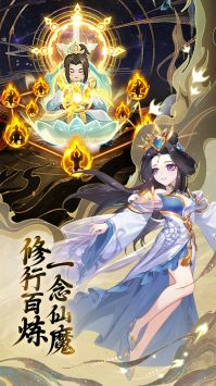 起源幻想游戏安装