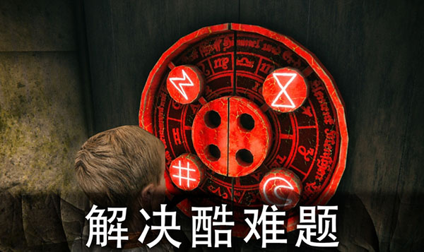 死亡公园2游戏安装