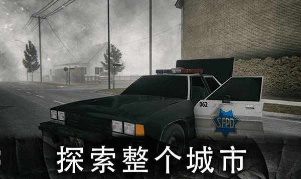 死亡公园2游戏安装