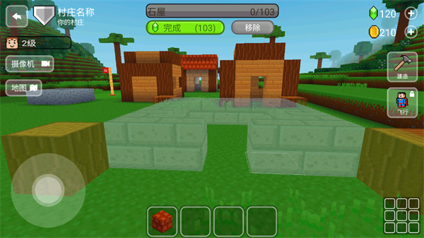 Block Craft 游戏下载