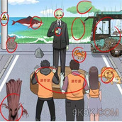 就挺秃然的把旅行团的价格打下来攻略详解