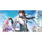 崩坏星穹铁道倒霉的阿幸任务详细流程