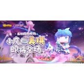 2023迷你世界美琪免费激活码