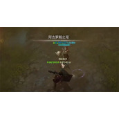 《命运方舟》阿吉罗斯出去方法