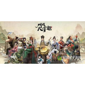 2023叫我大掌柜药铺疑难杂症配方大全
