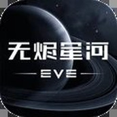 星战前夜无烬星河下载