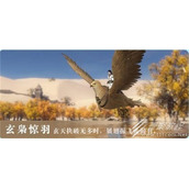 逆水寒手游老兵服免费祥瑞怎么获取