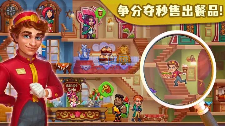 糖果泡泡乐园游戏安装