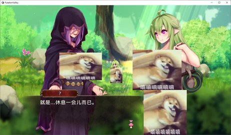 Futaken安装包