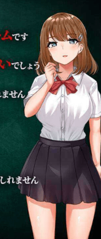 牛头人教室版