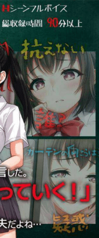 牛头人教室版