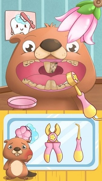彩虹仙子魔法花园安卓版