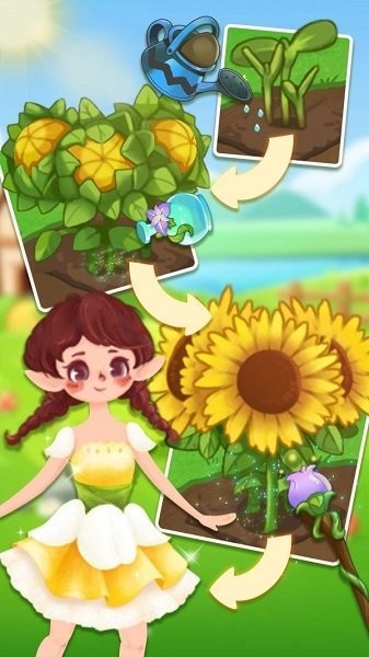 彩虹仙子魔法花园安卓版