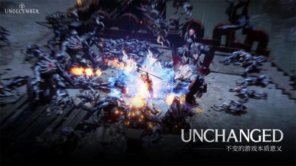 undecember下载最新版